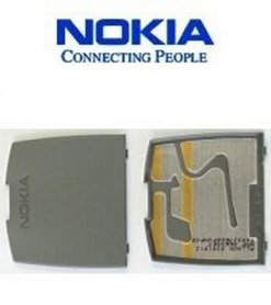 Antenne Nokia 6610 Original