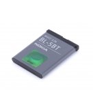 Nokia Akku BL-5BT 870 mAh Li-ion (original)