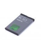 Nokia Akku BL-5CT 1020 mAh Lion (original)