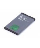 Nokia Akku BL-5J 1320 mAh Li-ion (original)