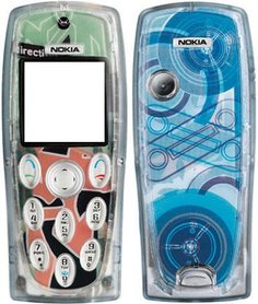 Original Nokia 3200 Gehäuse
