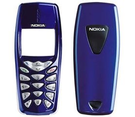 Original Nokia 3510 Gehäuse