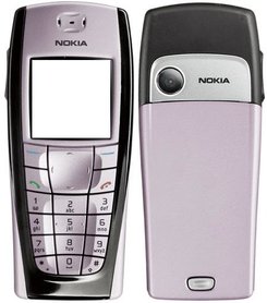Original Nokia 6220 Gehäuse