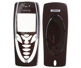 Original Nokia 7210 Gehäuse